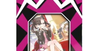 ポケモンカード Tcg Information