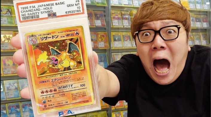 ポケカ】HIKAKIN5000万円かいりきリザードンからの炎上～トレカ投資な