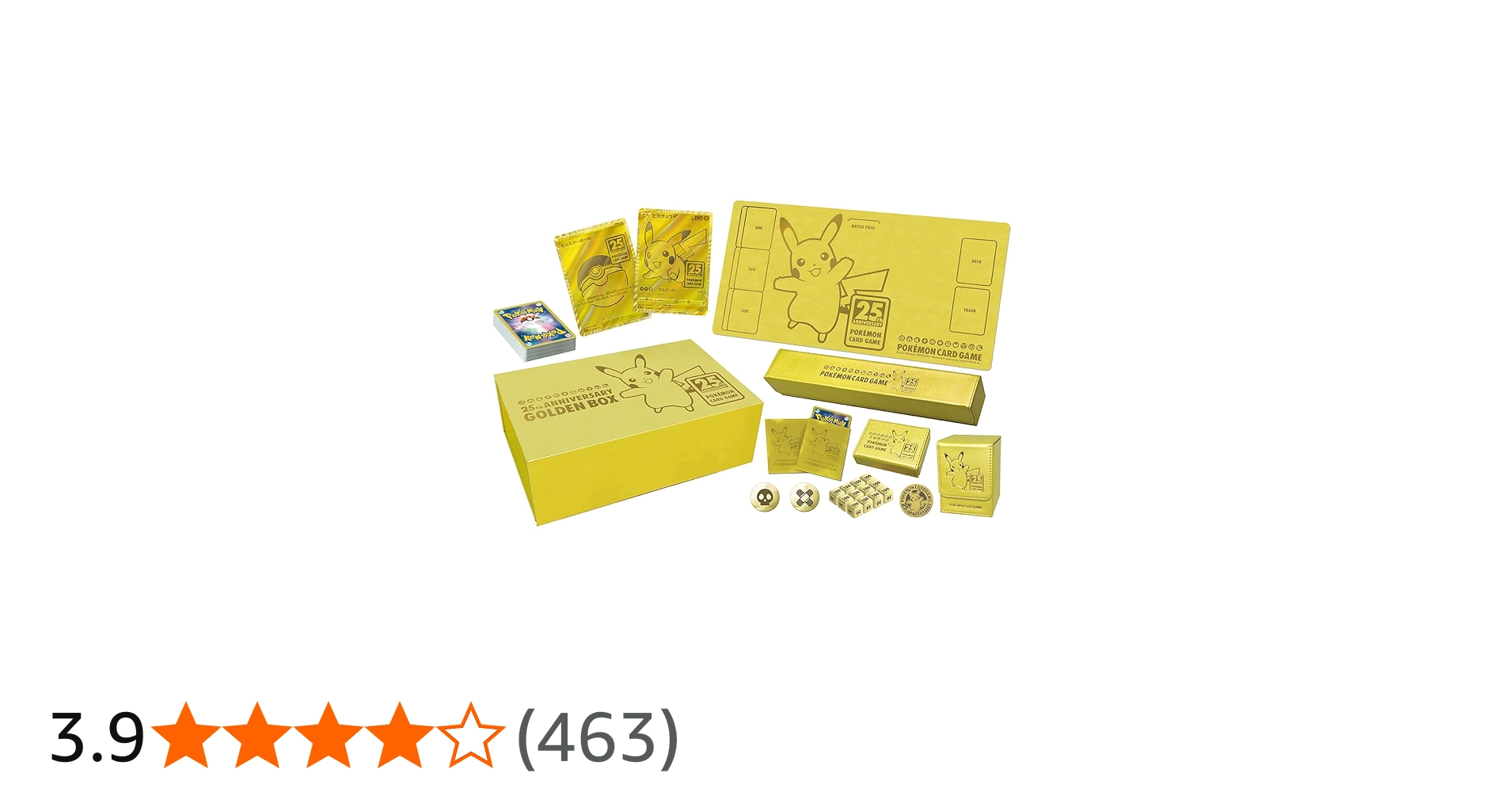 ポケカ】25周年ゴールデンボックスの受注生産開始 » TCG-information